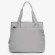 Сумка женская Runyi RY-06 серая Сумка женская Runyi RY-06 серая