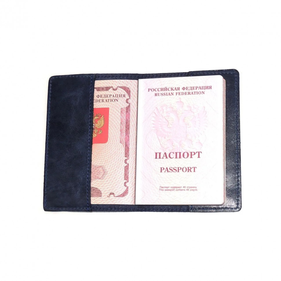 Обложка для паспорта Natalia Kalinovskaya Отг-66 тигр синяя Обложка для паспорта Natalia Kalinovskaya Отг-66 тигр синяя