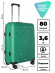Чемодан RION+ 463  24" Чемодан RION+ 463  24"