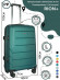 Чемодан RION+ 462  24" Чемодан RION+ 462  24"