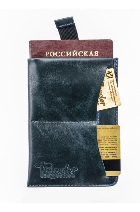 Обложка для паспорта ОП-128-1940 "Traveler" синяя